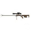 THANATOS .50 CAL SNIPER RIFLE | Matrjoschka, Broken-In, Stat Boost