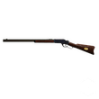 REPEATER 1874 SNIPER RIFLE | Presidential Oil, Mint-Condition, Stat Boost
