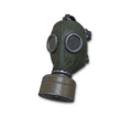 Vintage Gas Mask
