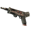 StatTrak™ MAG-7 | Petroglyph (Factory New)