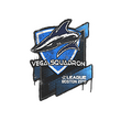 Sealed Graffiti | Vega Squadron | Boston 2018