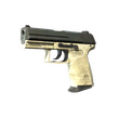 StatTrak™ P2000 | Ivory (Battle-Scarred)